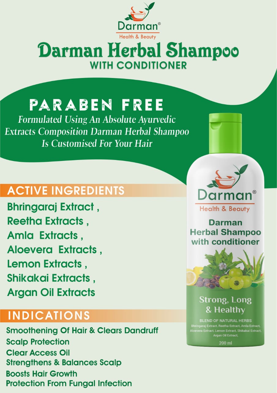 Herbal Shampoo 
With Conditioner 