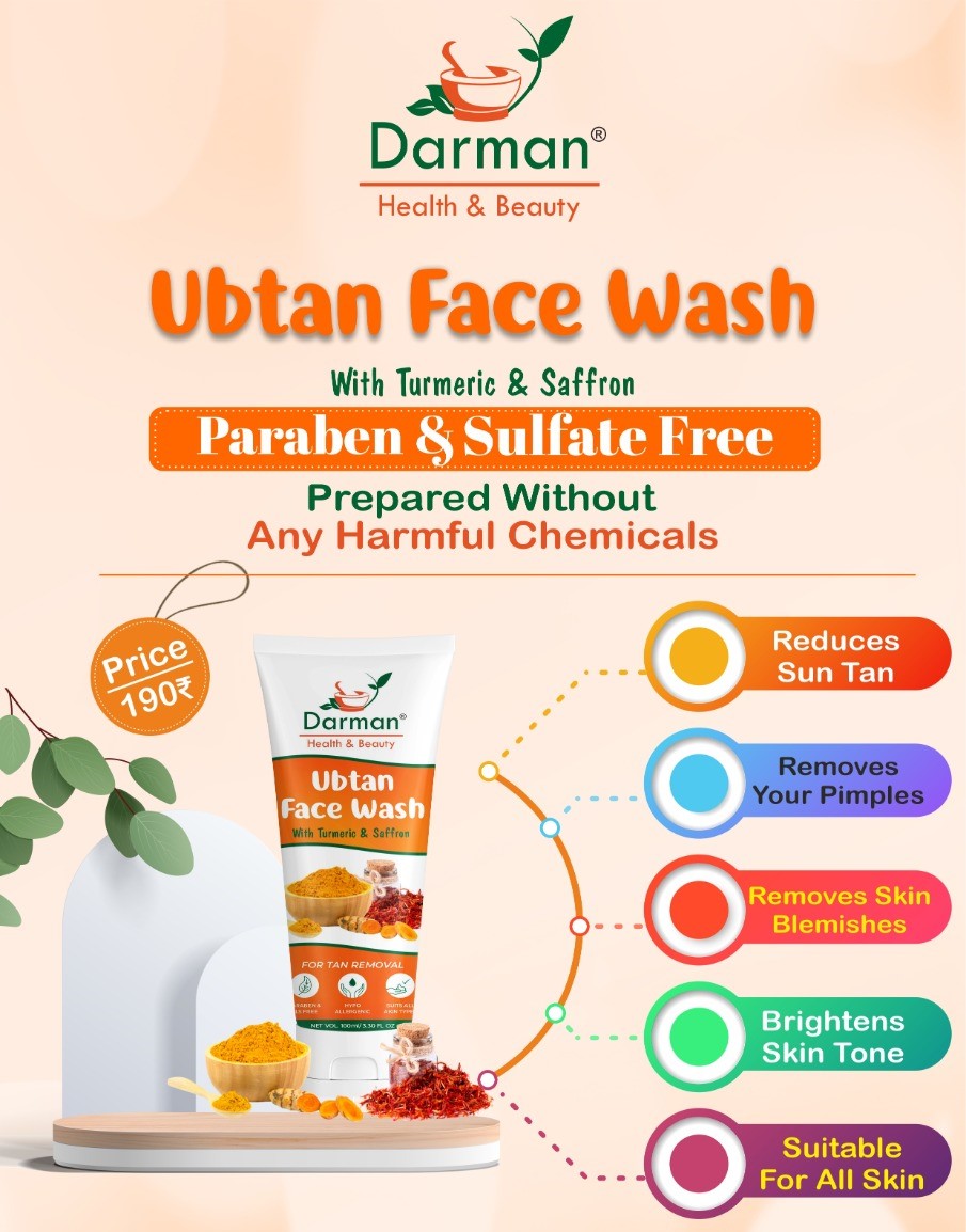 Ubtan Face Wash 