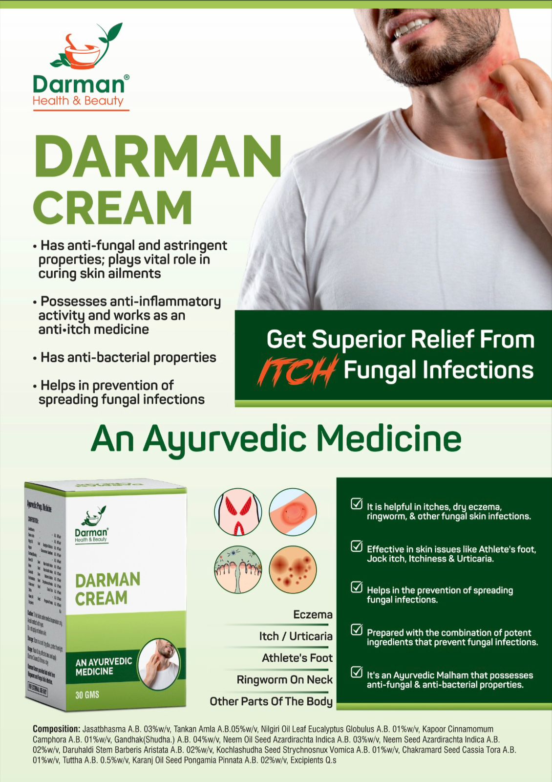  Darman Anti Fungal Cream
