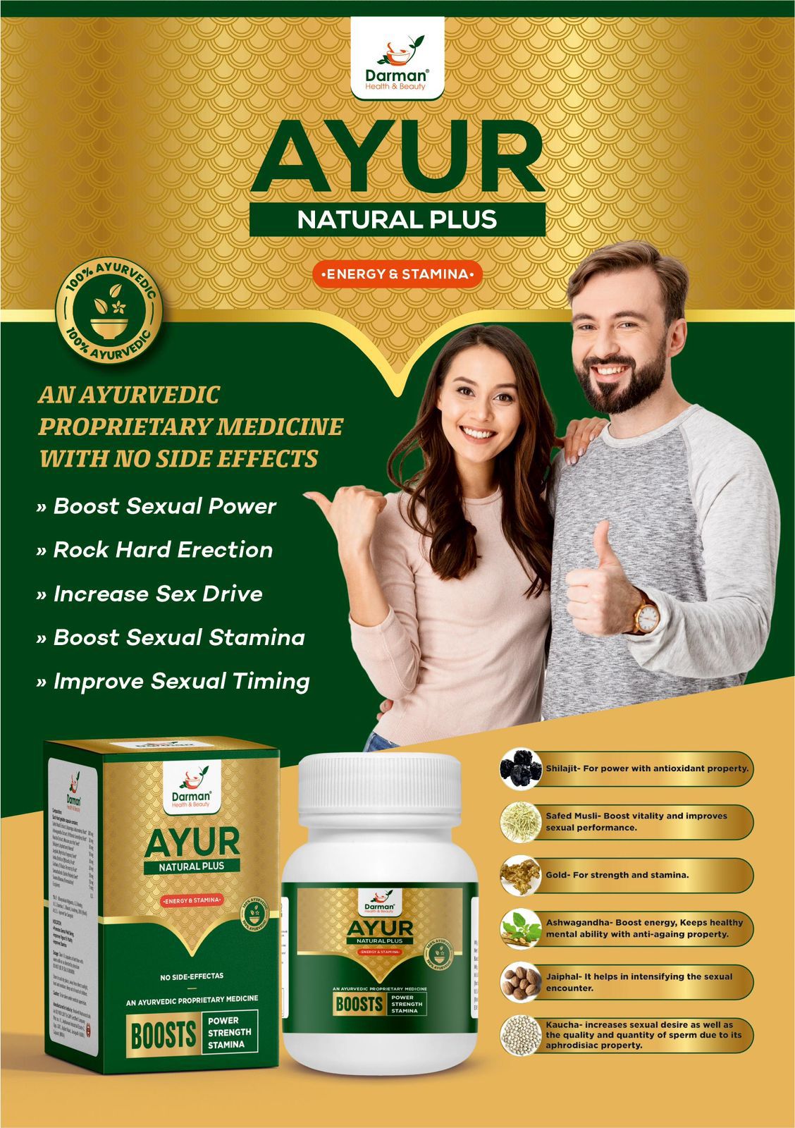  Ayur Natural Plus Tablets