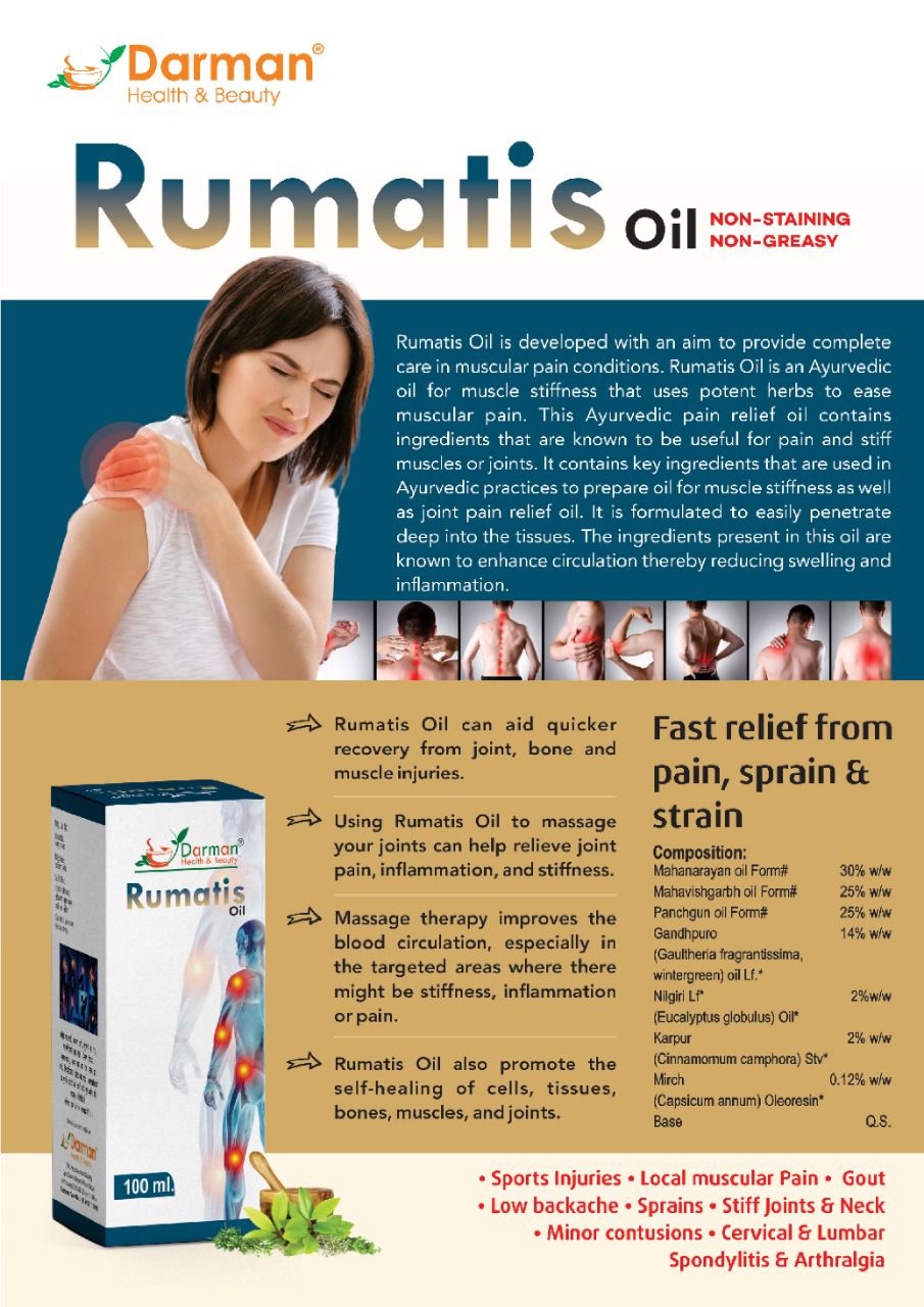  Rumatis Pain Relief Oil