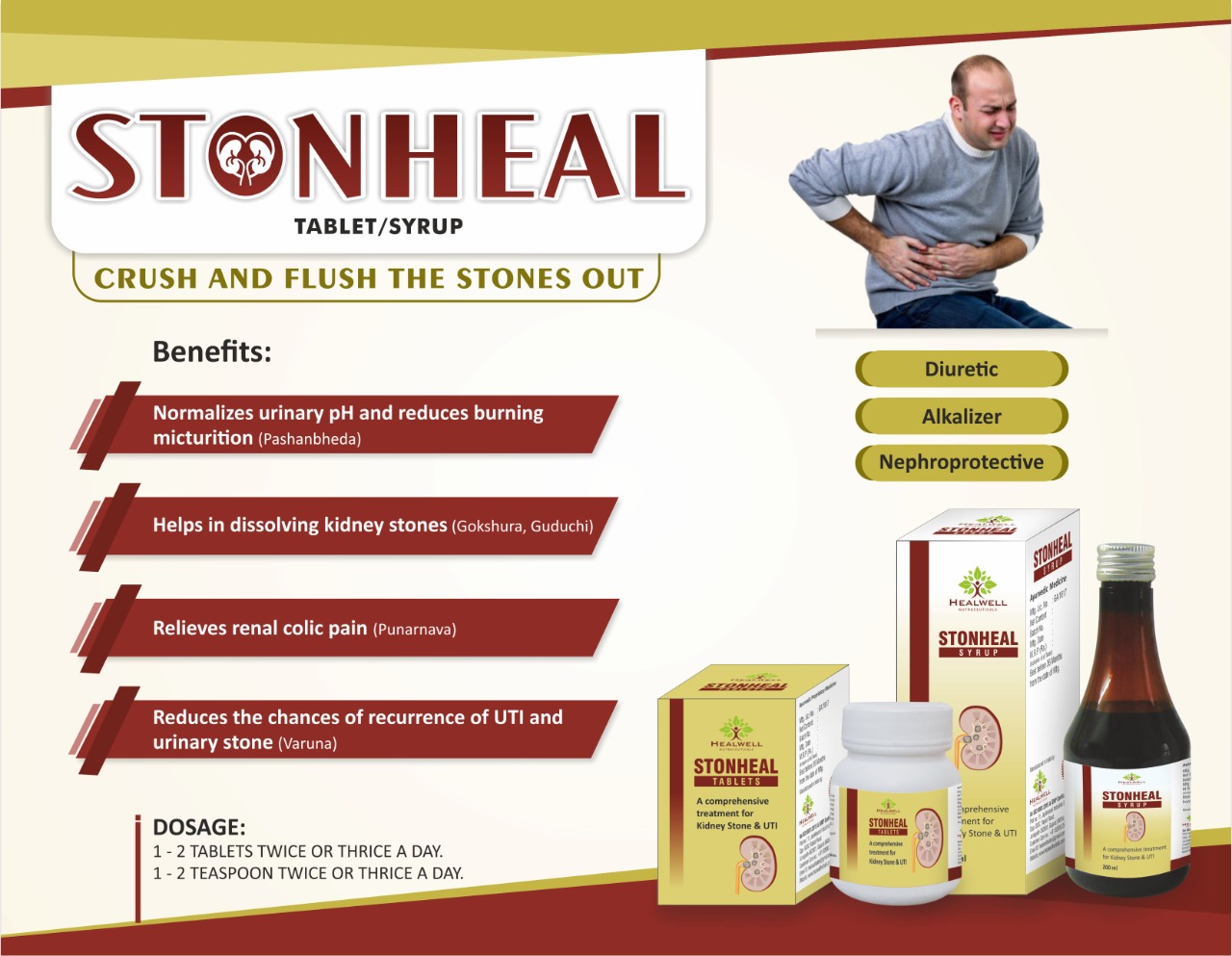  Stonheal Tablet/Syrup