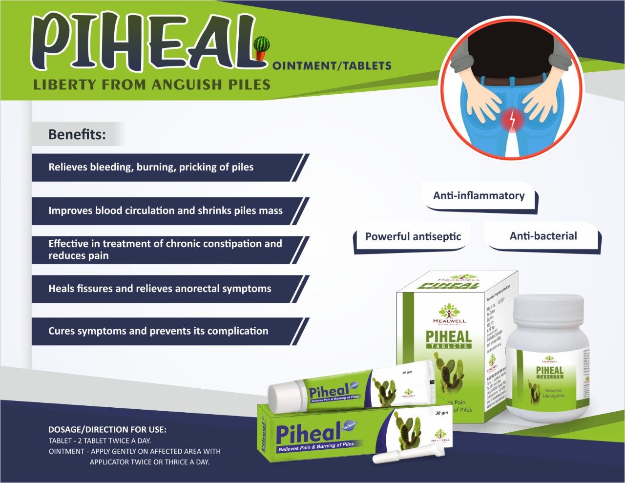  Piheal Oinment/Tablets