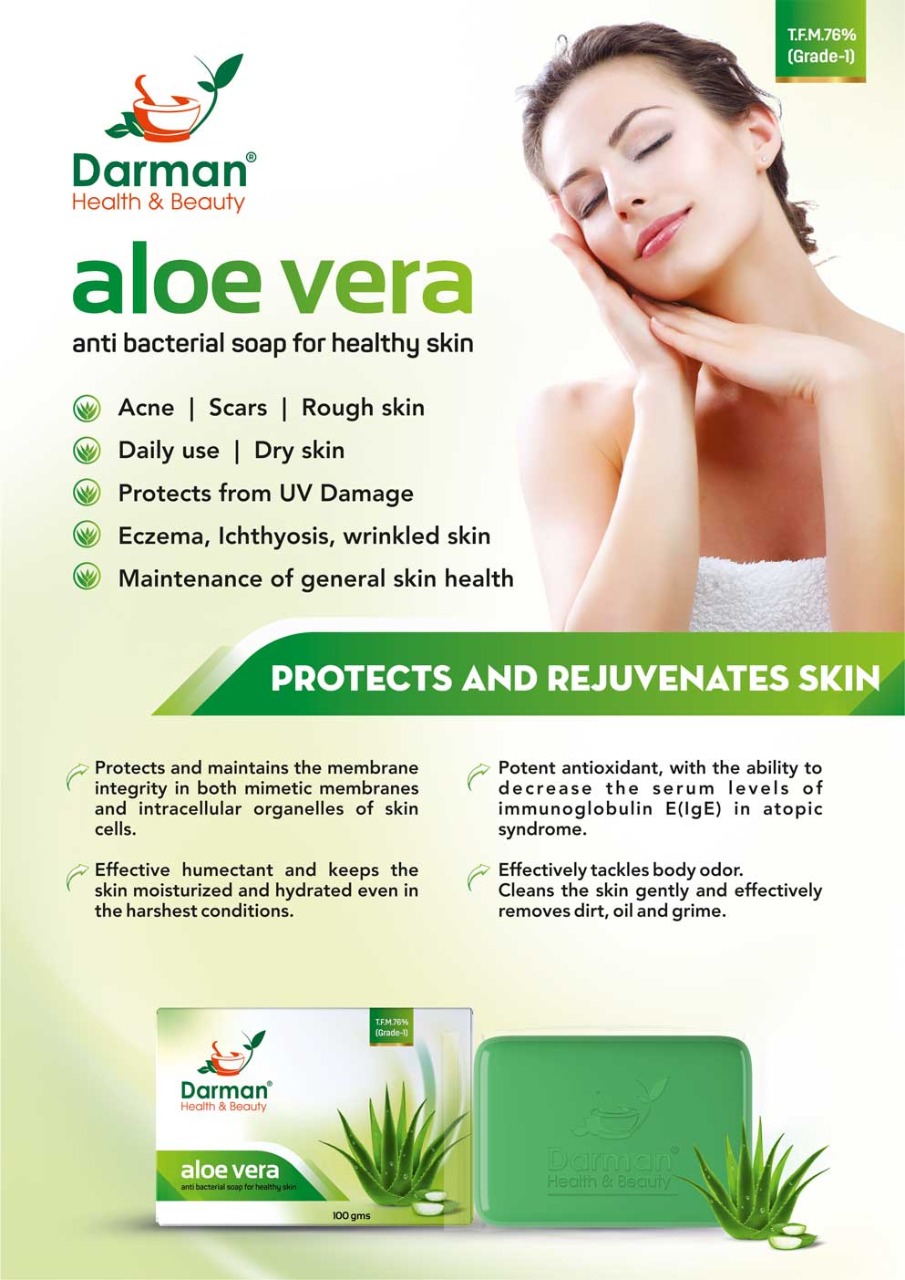  Aloevera Soap 